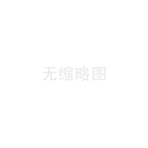 質(zhì)量、環(huán)境和職業(yè)健康安全目標(biāo)
